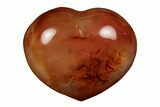 Colorful Carnelian Agate Heart #205337-1